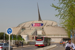 Музейный комплекс "Памятник тысячелетия"