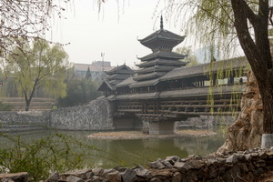 Парк национальностей, музей народов Китая, достопримечательности Пекина