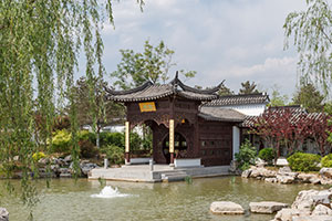 Парк-выставка садов, достопримечательности Пекина