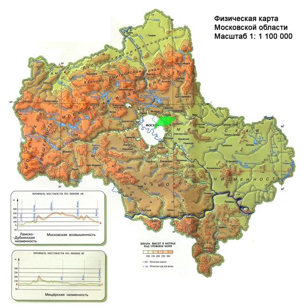 рельеф Московской области, карта