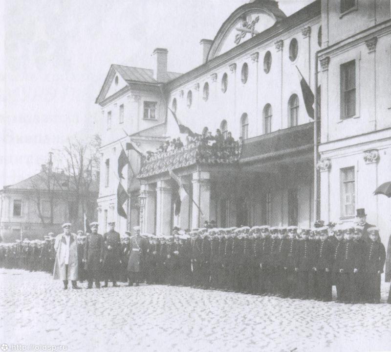 Меншиковский дворец, фото сделано между 1863-1887 годами