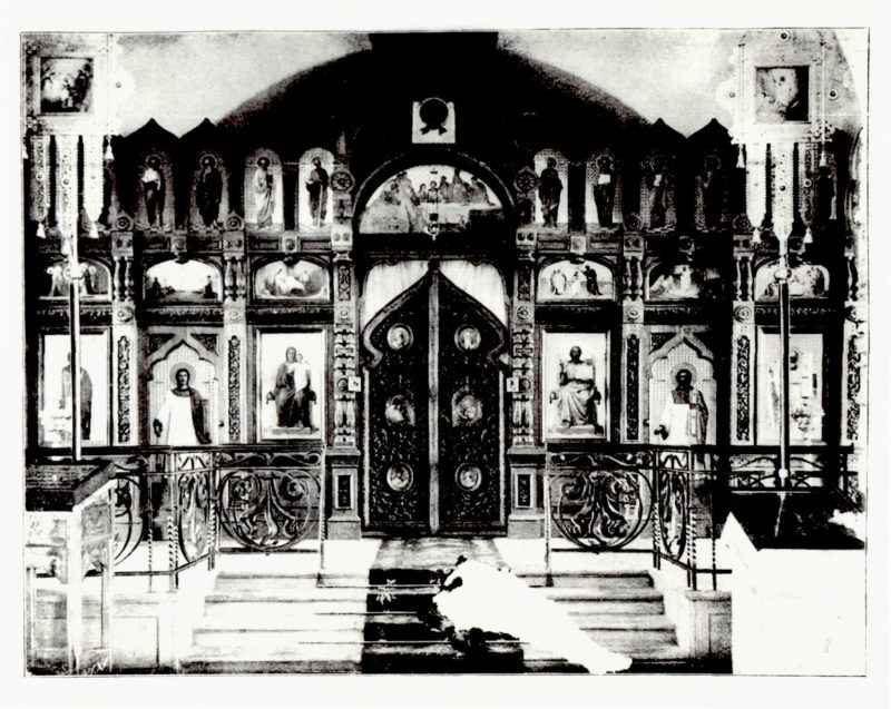 Иконостас Никольского собора в Павловске, фото 1900-х годов