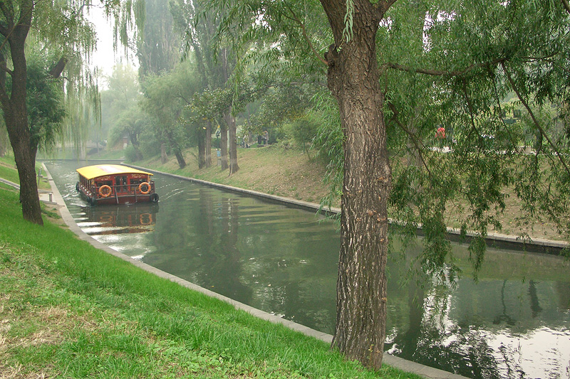 Парк пурпурного бамбука, Пекин