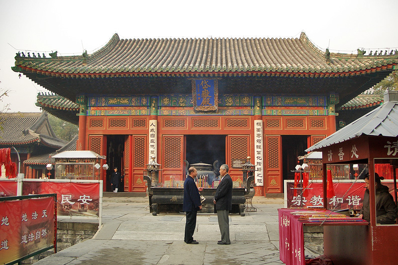 Павильон Дайюэдянь, храм Дунъюэ, Пекин