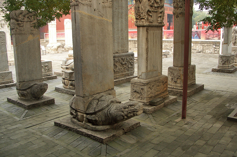 Храм Дунъюэ