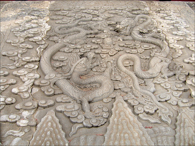 Гугун, Пекин, мраморная резная плита