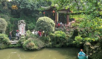 Хуанлундун (Пещера Желтого дракона) в Ханчжоу