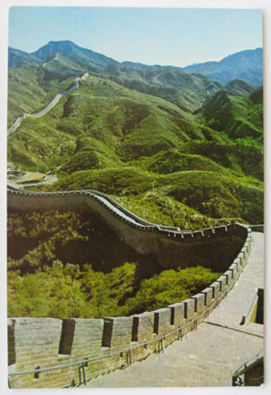 Великая китайская стена, Бадалин