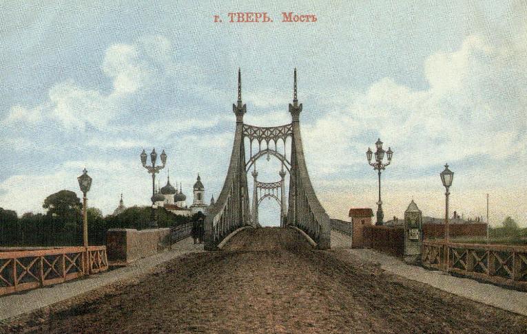 Староволжский мост в Твери