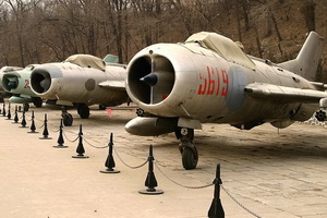 Китайский музей авиации