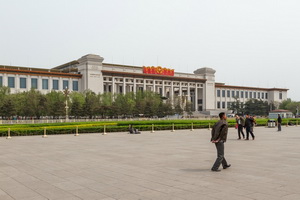 Национальный музей, достопримечательности Пекина