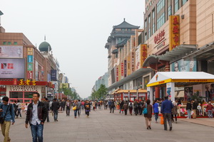 Торговая улица Ванфуцзин