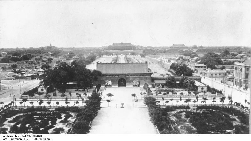 Врата нации, Пекин, площадь Тяньаньмэнь