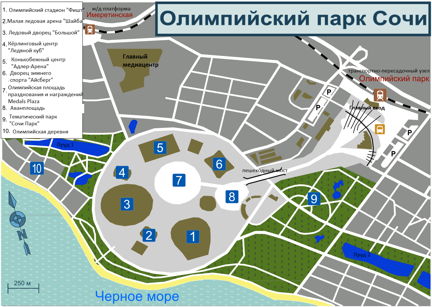 Схема Олимпийского парка в Сочи