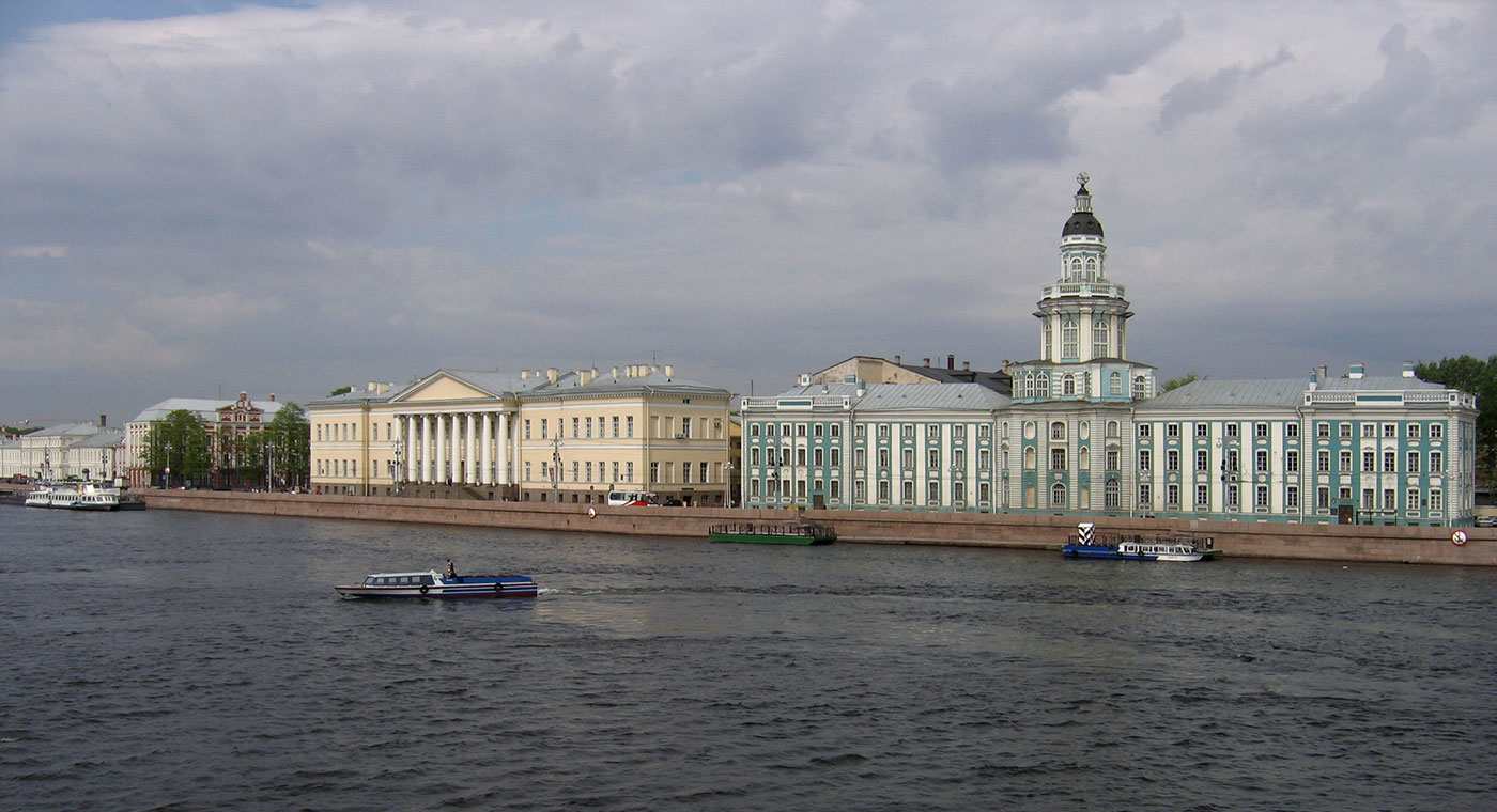 Университетская набережная, Санкт-Петербург
