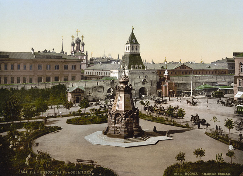 Памятник героям Плевны, Москва, старая открытка