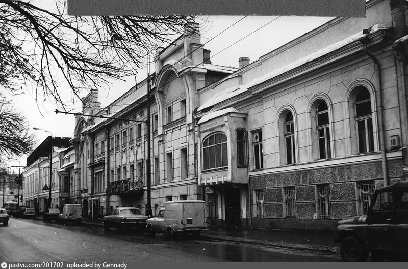 Дом Смирнова, старое фото