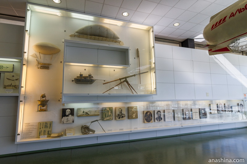 Музей космонавтики, Калуга