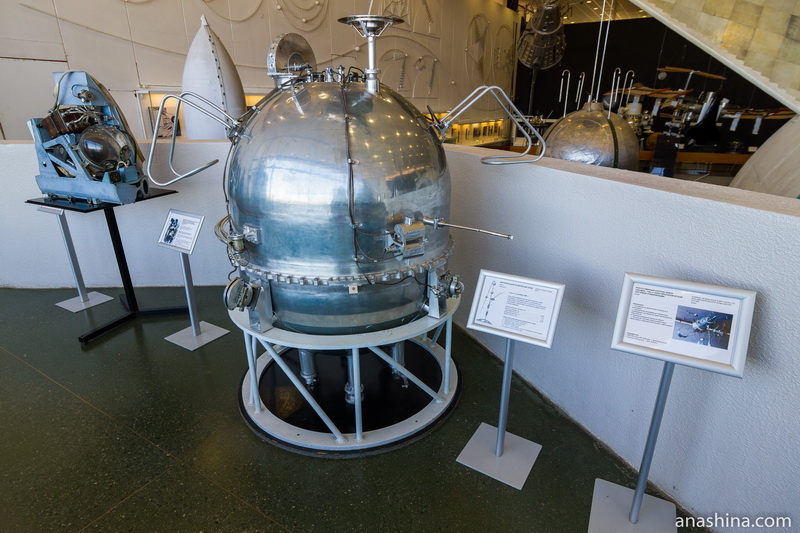 Вертикальный космический зонд, Музей космонавтики, Калуга