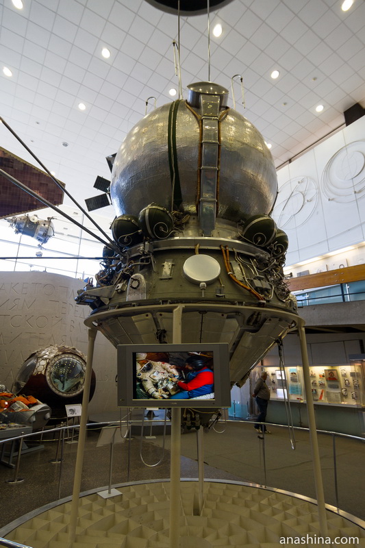 Космический корабль "Восток", Музей космонавтики, Калуга