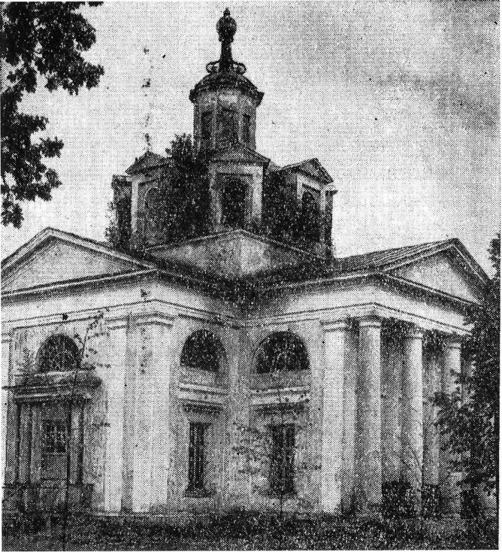 Церковь Николая Чудотворца в Николо-Прозорово, Московская область