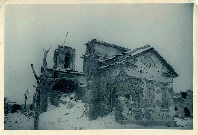 Разрушенный Иоанновский собор. 1943 год
