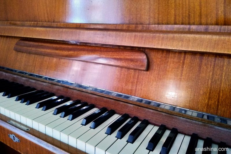 Пианино "Заря"