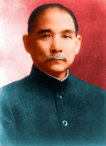 Временный глава Китайской Республики Сунь Ятсен
