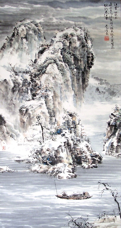 Лю Цзунъюань, Снег над рекой