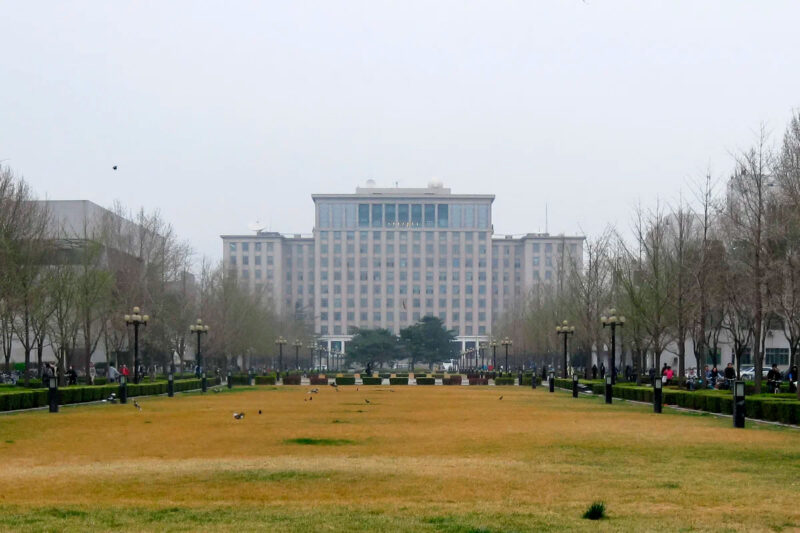 Университет Цинхуа в Пекине, основанный в 1911 году, входит в число девяти ведущих вузов Китая