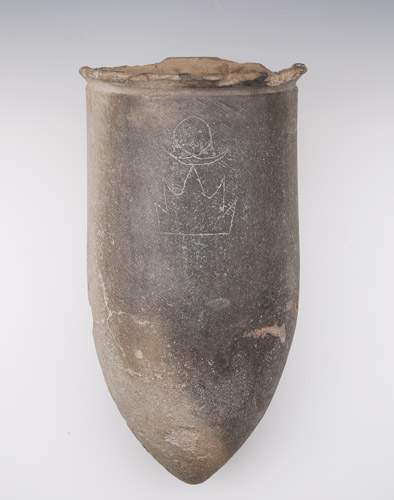 Образец протописьменности культуры Давэнькоу 大汶口文化 (4100-2600 гг. до н.э.)
