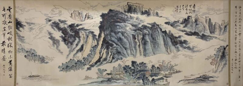 Лу Яньшао (1909-1993), Пик Сянлу-фэн в горах Лушань, 陆俨少《庐山香炉峰》