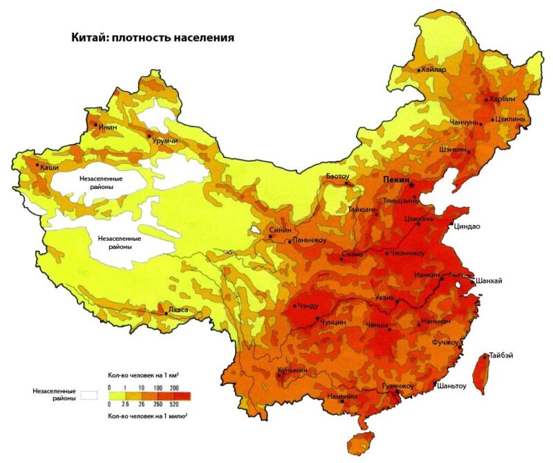 Плотность населения в Китае
