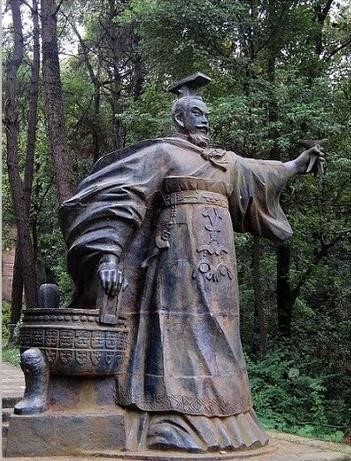 Чжуан-ван, правитель царства Чу