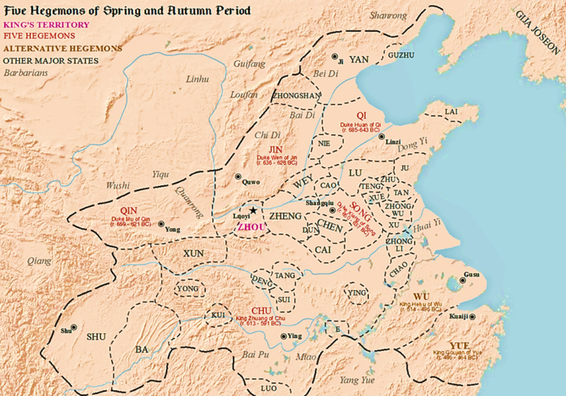 Владения пяти гегемонов в эпоху Чунь-цю (770-481 до н.э.)