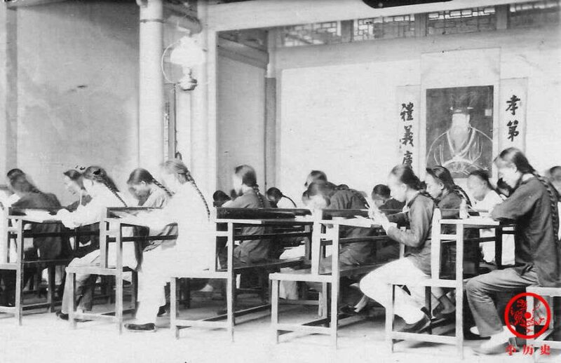 В китайской школе. Фотография начала ХХ века
