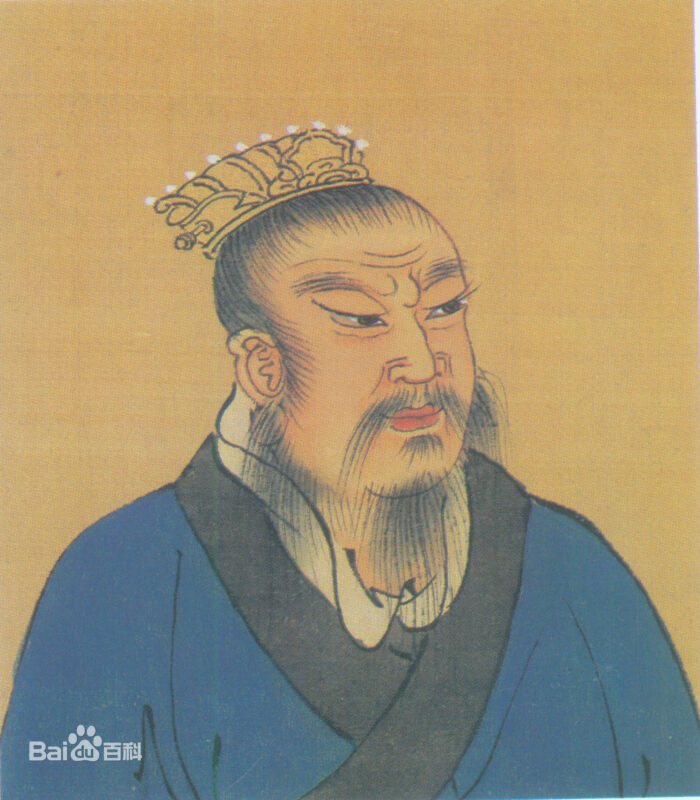 Основатель династии Хань Лю Бан, император Гао-цзу (Гао-ди)