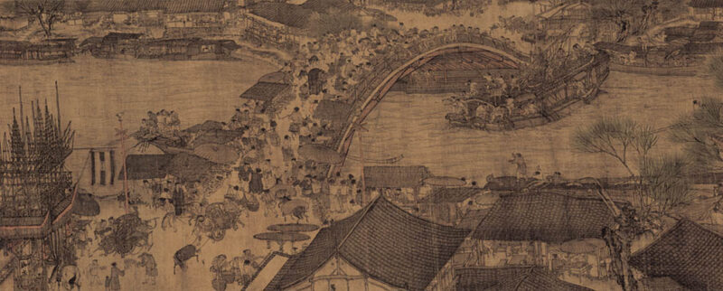 На реке в день Цинмин. 清明上河图. Чжан Цзэдуань, XII век