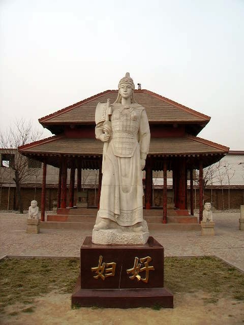 Гробница Фу Хао в Иньсюе