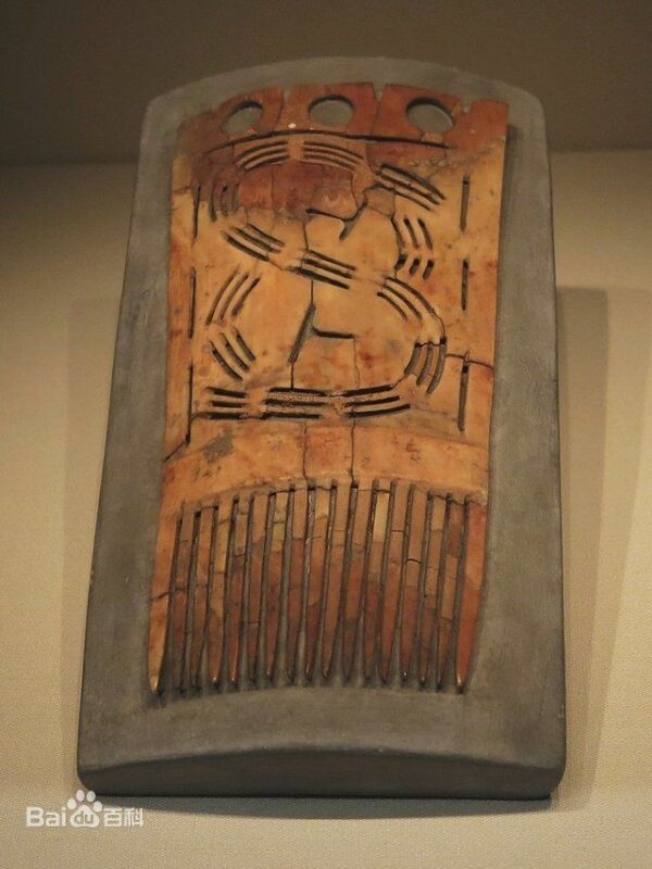 Наиболее хорошо сохранившийся гребень из слоновой кости, культура Давэнькоу