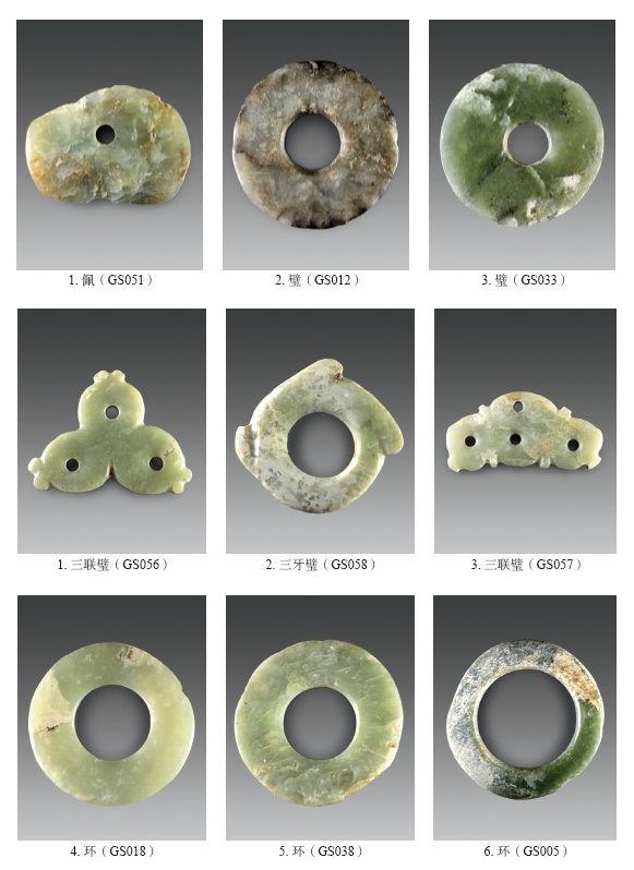 Изделия из нефрита, обнаруженные в городище Ганшан 岗上, культура Давэнькоу