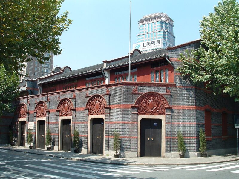Дом-музей первого съезда КПК