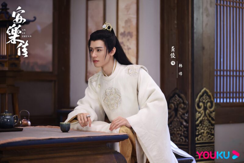 Гу Цзюнь в роли наследного принца Хань Е в дораме "Легенда об Аньлэ"