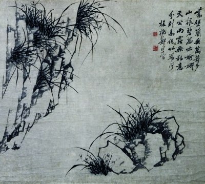 Картина Чжэн Баньцяо «Орхидея на скале»