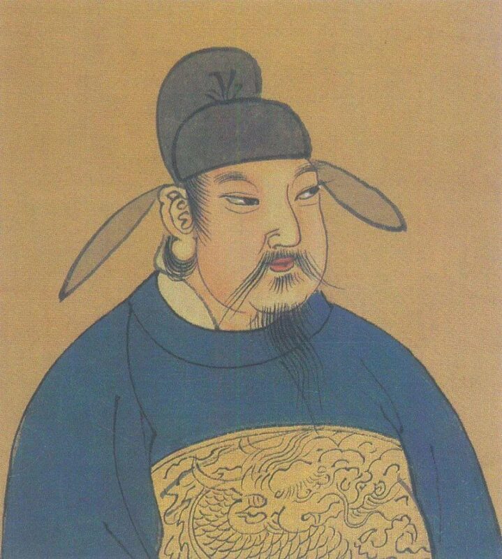 Император династии Тан Сюань-цзун