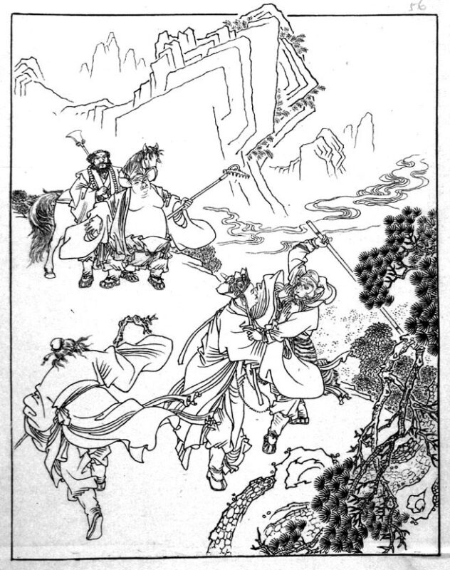 Сунь Укун защищает Танского монаха от демона Байгу-цзин 白骨精