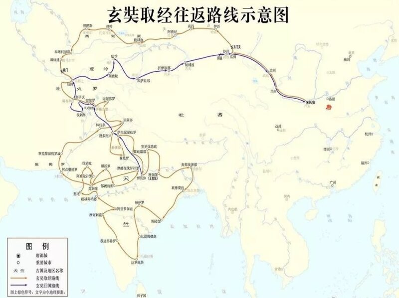 Путешествие Сюаньцзана. Коричневым цветом обозначен маршрут в Индию за священными текстами, синим - обратный путь в Китай